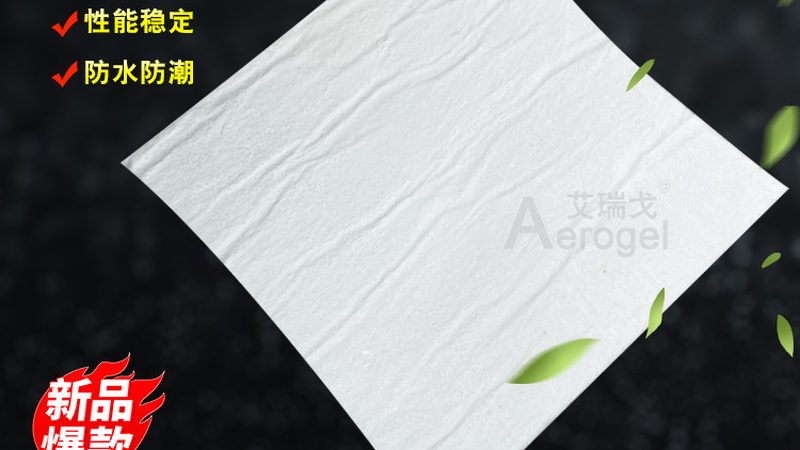 JS防水涂料：揭秘其性能与选择要点