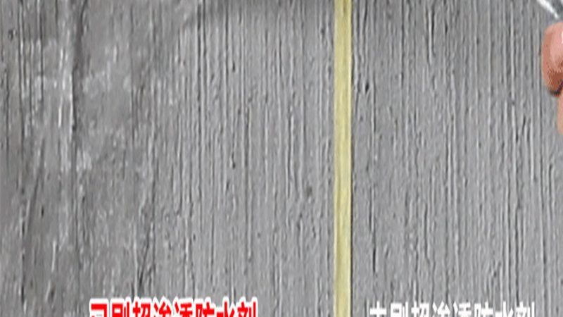 聚酯胎SBS改性沥青卷材型号到底怎么选