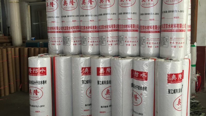 外墙防水补漏，材料选择有讲究**