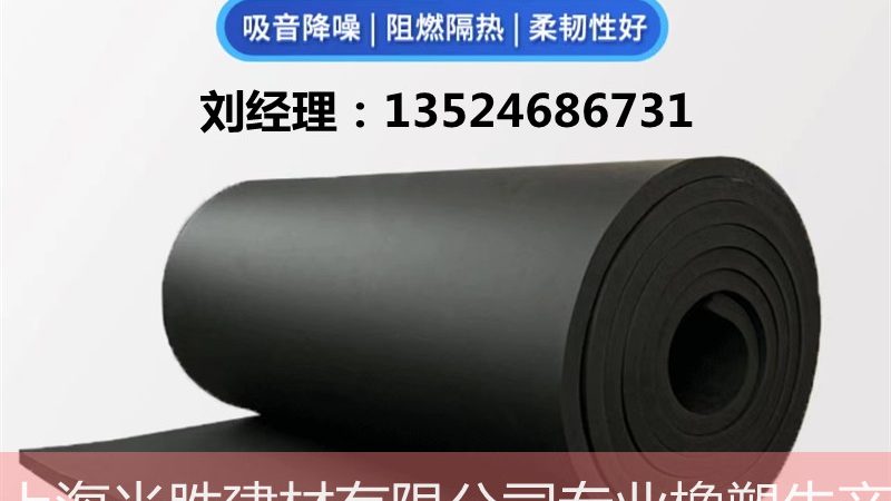 单组份聚氨酯防水涂料配比，关键点揭秘**