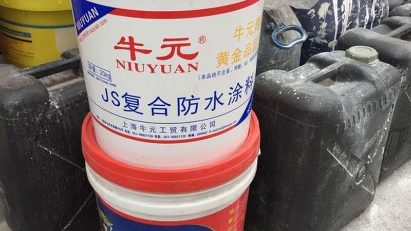 SBS防水卷材热熔施工方法详解