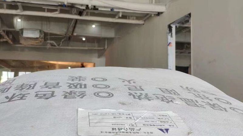 地下室防水涂料价格之谜：揭秘成本构成与选购策略