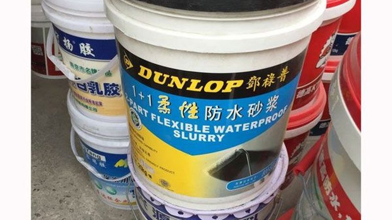 岩棉板重量误差，揭秘其背后的秘密**