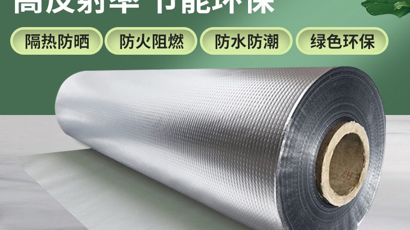 岩棉价格表背后藏着哪些行业门道